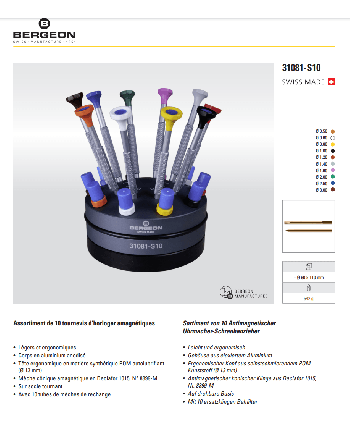 BERGEON 31081-S10 – Socle tournant 10 tournevis alu